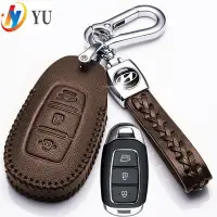 在飛比找Yahoo!奇摩拍賣優惠-Hyundai現代IX35鑰匙套veloster鑰匙皮套、真