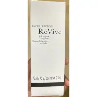 在飛比找蝦皮購物優惠-ReVive41胜肽微雕面膜    75ml   國內百貨專