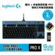 Logitech 羅技 PRO機械式有線遊戲鍵盤-英雄聯盟聯名款 HK0291