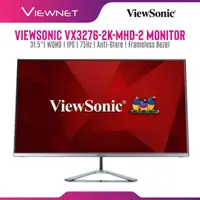 在飛比找蝦皮購物優惠-Viewsonic VX3276-2K-mhd-2 平面 3