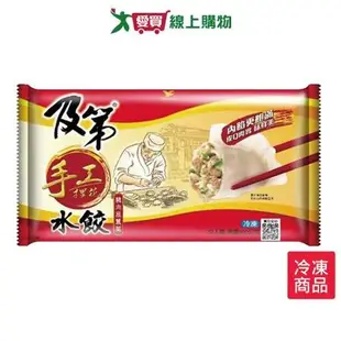 及第豬肉高麗菜手工捏花水餃800G