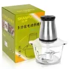 2L Electric Meat Grinder 2 Speed Food Chopper Blender Filler Kibbe Sausage 400W