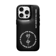 iPhone 16 Pro Pillow Case Hao Ming Logo Pillow Case - White