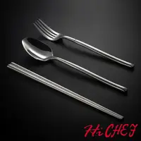 在飛比找PChome24h購物優惠-《掌廚HiCHEF》雅典316不繡鋼 餐具組(3入)