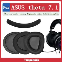 在飛比找蝦皮商城精選優惠-適用於 for Asus ROG Theta 7.1 耳墊 