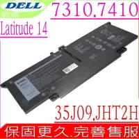 在飛比找Yahoo奇摩購物中心優惠-DELL 35J09 電池適用 戴爾 Latitude 14