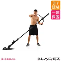 在飛比找momo購物網優惠-【BLADEZ】地雷板