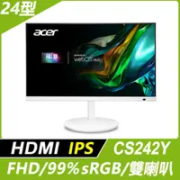 在飛比找PChome24h購物優惠-Acer CS242Y 智慧螢幕(24型/FHD/HDMI/