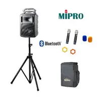 在飛比找蝦皮購物優惠-【六絃樂器】全新 Mipro MA-708 雙頻道無線擴音機