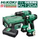 台北益昌 HIKOKI DV12DA WH12DA 雙2.5 鋰電 震動 電鑽 衝擊 起子機 堆疊箱 KC12DA