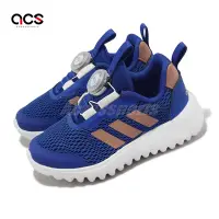 在飛比找Yahoo奇摩購物中心優惠-adidas 童鞋 ActiveFlex BOA 3 K 中