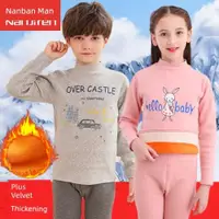 在飛比找ETMall東森購物網優惠-南極人中大女童加絨秋冬保暖衣