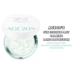 AGE 20'S SUN ESSENCE PACT 鎮靜長效保護 12.5G 補充裝套裝