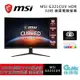 【GAME休閒館】微星 MSI《 32型 HDR 曲面 電競螢幕 G321CUV》/4K/HDMI【現貨】