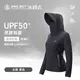 UPF50+防曬冰感A+級透氣機能黑膠帽簷冰鋒衣 女款-黑色 (M)