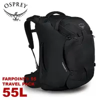 在飛比找Yahoo奇摩購物中心優惠-【OSPREY 美國 Farpoint 55L 旅行背包《黑