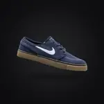 NK SB STEFAN JANOSKI 鞋子-黑曜石膠 OG