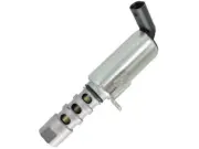 SKP 74ND67H Variable Timing Solenoid Fits 2009-2012 Audi Q5 3.2L V6 (for: Audi)