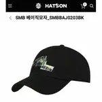 SOY솔유 韓國HATSON SMB MUST BEGIN棒球帽