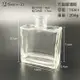 【香芝】110ml方型玻璃瓶 方形方扁玻璃空瓶 透明擴香空瓶 DIY擴香精油 香氛芳香 插花佈置道具 100ml
