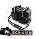 【EC數位】 EC27 手提側背 相機包 外出包 內膽可拆 單眼相機包 一機三鏡
