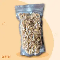 在飛比找蝦皮商城優惠-親好屋 頂級輕烘培核桃 完整度85% 原味無添加 600克大