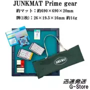 TAIYO GIKEN Mahjong Set Junk Mat Tiles Amos Prime Gear Japan Carry Bag New