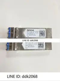 在飛比找露天拍賣優惠-[優選]原裝二手NOKIA SFP 6.1Gb 15KM 1