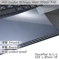 在飛比找PChome24h購物優惠-MSI Stealth 16 Studio A13V 系列適