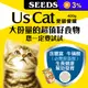【Seeds 聖萊西】US CAT愛貓餐罐400g(惜時貓罐)
