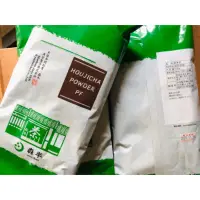 在飛比找蝦皮購物優惠-日本森半 焙茶粉500g(無糖) 現貨＊三包特價3600元＊
