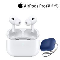 在飛比找momo購物網優惠-【Apple 蘋果】獨家保護套+掛繩組AirPods Pro