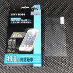 CITY BOSS ASUS ZENFONE2 5吋 ZC500CL 抗藍光 防藍光 鋼化 玻璃貼 玻貼 玻保 保護貼