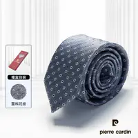 在飛比找蝦皮商城優惠-【pierre cardin 皮爾卡登】商務正裝休閒百搭紳士