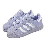 在飛比找遠傳friDay購物優惠-adidas 休閒鞋 Superstar XLG W 女鞋 