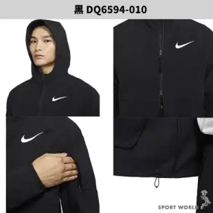 Nike 連帽外套 男裝 刷毛 拉鍊口袋 黑 DQ6594-010