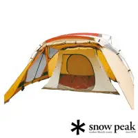 在飛比找momo購物網優惠-【Snow Peak】LB客廳帳-5人吊掛內帳 適用TP-6