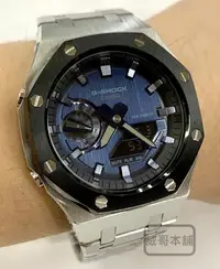 在飛比找Yahoo!奇摩拍賣優惠-【威哥本舖】G-Shock 全新不鏽鋼改裝實品 GM-210