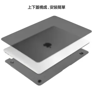 超薄霧面透明軟殼適用於MacBook Air M3 M2 M1 Pro 13 14 15 吋 A3113保護殼防指紋防滑