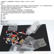 Keychain Making Kit Acrylic Keychains Tassel Pendant Split Key Chain Rings leeoJ