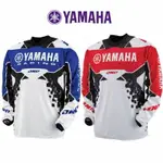 2016新款YAMAHA雅馬哈賽車T恤速降服長袖上衣摩托車山地車越野長T