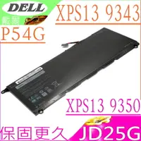 在飛比找PChome24h購物優惠-JD25G 電池適用 戴爾 DELL XPS 13-9343