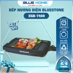 BLUESTONE 電烤爐 EGB-7408, 1450W - 不粘陶瓷爐, 正品