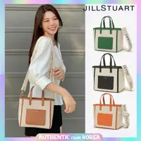 在飛比找蝦皮購物優惠-吉麗絲朵 Jill STUART ESENTIAL 帆布口袋