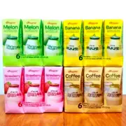 Binggrae Variety Pack (6 Melon, 6 Strawberry,6 Banana, 6 Coffee )~7/30/2025