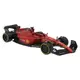【瑪琍歐玩具】2.4G 1:12 Ferrari F1 75 遙控車/99900