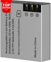 Spare Battery for 4K Body Waterproof Dual Touchscreen Wi-Fi Action Camera - KAC