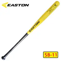 在飛比找蝦皮購物優惠-║EASTON║ SB11 楓竹合成壘球棒