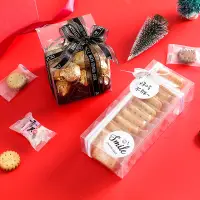 在飛比找蝦皮購物優惠-【現貨】【雪花酥包裝盒】透明 塑膠 雪花酥 包裝盒 牛軋糖 