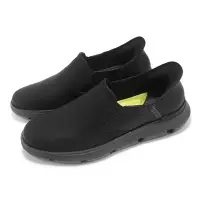 在飛比找Yahoo奇摩購物中心優惠-Skechers 休閒鞋 Garze-Albers Slip